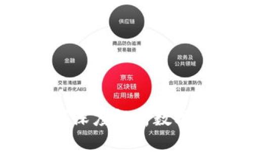 投资数字货币是赌博吗？深度解析数字货币投资的本质与风险