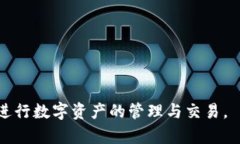   USDT能否转入Tokenim钱包？详细解析与最佳实践