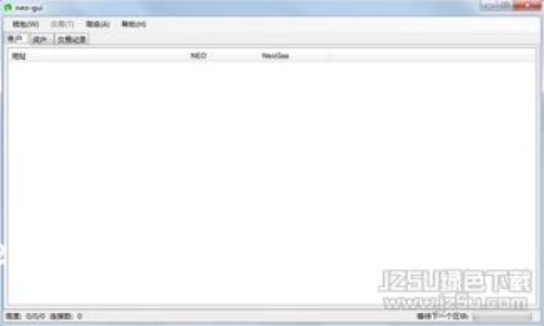 如何解决TokenTokenIM钱包中EOS无法转出的常见问题