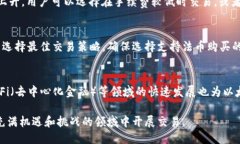   买以太坊需要钱包吗？揭秘以太坊购买流程与安