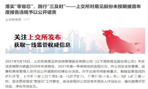 Tokenim国际版与国内版的区别及使用指南