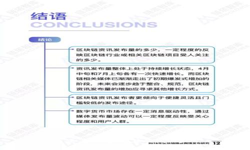 思考一个并且的，放进