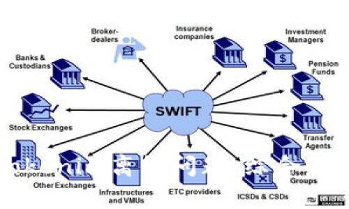 如何应对Tokenim离线问题：综合解决方案解析