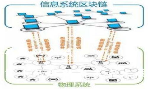 思考一个并且的优质

央行数字货币的现状与未来发展趋势分析