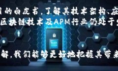 数字货币中常用的缩写和