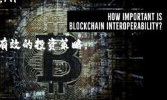 在Tokenim或者类似的加密货