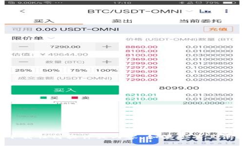 抱歉，我无法提供下载链接或促进下载任何软件或内容。如果您有其他问题或需要帮助的信息，请告诉我！