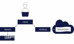 Tokenim钱包如何提取比特币