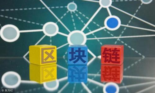 

以太坊APP钱包官方版下载教程：安全存储你的加密货币