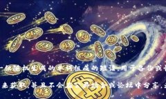 “Tokenim”的助记词具体内