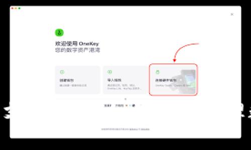Tokenim矿工费用支付详解：如何有效管理数字货币交易成本