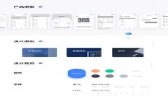 Tokenim创始人何斌现身，区