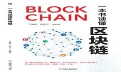 如何使用TokenTokenIM钱包接