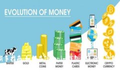 新手指南：如何在Tokenim钱