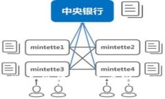 2023年度体育数字货币排行
