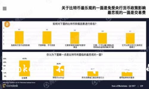 如何解决Tokenim不允许导出助记词的问题？