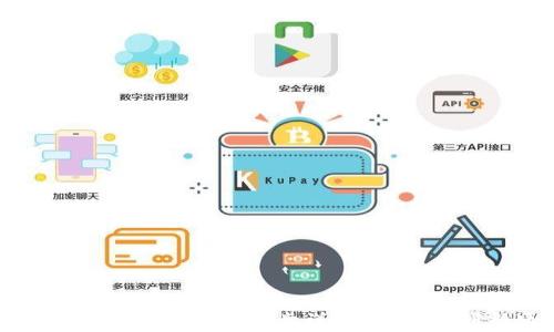 
以太坊钱包全区块同步详解：从入门到精通