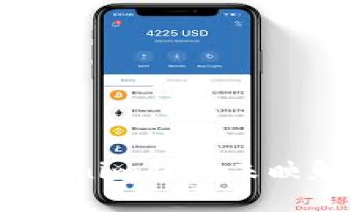 如何解决TokenTokenim钱包未映射的问题：全面指南