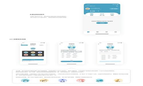 如何通过Tokenim转ETH激活账户：详细步骤与攻略