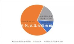 温馨提示：由于篇幅限制