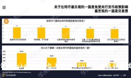 如何在Tokenim平台上卖出USDT：详细教程与技巧