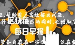/guanjianci****: 全面解析To