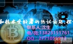 在这个快速发展的数字时
