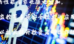   全面解析数字货币接口：
