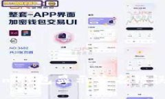 解决Tokenim钱包显示签名错