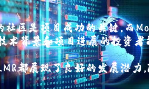 GLMR是什么数字货币？

在数字货币的世界中，新的币种不断涌现。GLMR是一个相对较新的代币，随着Web3和去中心化应用（dApp）的快速发展，GLMR在市场上的关注度逐步上升。接下来，我们将深入探讨GLMR的概念、背景和应用。

GLMR的基本信息
GLMR是Moonbeam网络上的原生代币。Moonbeam是一个基于以太坊的智能合约平台，旨在提供一个高度兼容的环境，以支持跨链生态系统的构建和开发。GLMR代币主要用于网络的治理、手续费支付以及激励网络参与者进行生态建设。

GLMR的背景
Moonbeam由PureStake开发，目的是创造一个以太坊兼容的智能合约平台，借助Polkadot的底层架构，为开发者提供更大的灵活性和可扩展性。GLMR的推出是为了支持这一网络的功能，并为其生态系统中的用户与开发者提供价值。

GLMR的功能与应用
GLMR在Moonbeam网络中扮演着多重角色，包括但不限于：
ul
    listrong手续费支付：/strongGLMR被用于支付网络交易中的手续费，这确保了网络的正常运营和安全。/li
    listrong治理代币：/strong持有GLMR的用户可以参与Moonbeam网络的治理，包括提案和投票，这样扩大了社区的参与感与决策权。/li
    listrong激励机制：/strong开发者和用户通过持有和使用GLMR，可以获得一定的激励，促进整个网络的健康发展。/li
/ul

GLMR与其他数字货币的比较
与市场上的许多其他数字货币相比，GLMR具有一些独特的优势和特点。例如，其以太坊兼容性使得开发者可以轻松地将现有的以太坊dApp迁移到Moonbeam网络。此外，由于Moonbeam是基于Polkadot架构的，GLMR拥有更好的扩展性和安全性。

如何获取GLMR？
想要获取GLMR的用户可以通过以下方式：
ul
    listrong交易所购买：/strongGLMR可以在多个加密货币交易所进行交易，用户可以通过法币或其他数字货币购买GLMR。/li
    listrong参与挖矿：/strong虽然GLMR的挖矿机制不同于BTC等传统货币，但通过参与Moonbeam的生态建设，用户有时可以获得GLMR的奖励。/li
/ul

GLMR的未来展望
随着区块链行业的不断发展，GLMR的前景被普遍看好。Moonbeam网络不断吸引新的开发者与用户，未来GLMR的广泛应用和价值将随着网络的普及而提升。

相关问题探讨

1. GLMR的技术架构如何影响其性能？
2. GLMR如何促进去中心化应用的发展？
3. GLMR的安全性和风险是什么？
4. GLMR在DeFi领域的应用前景如何？
5. 如何评估GLMR的投资价值？

1. GLMR的技术架构如何影响其性能？
Moonbeam网络的技术架构是其性能的重要保障。Moonbeam基于Substrate框架构建，该框架是用于构建定制区块链的工具集合。它允许开发者快速构建和部署自己的链，具有高度的可定制性和灵活性。
Moonbeam通过“平行链”运行机制，实现了高吞吐量和低延迟，且可以通过与以太坊及其他链进行互操作，提升了生态系统的兼容性。GLMR的性能在这种架构下得以最大化，交易速度更快，用户体验更佳。

同时，Moonbeam支持智能合约的功能，用户和开发者可以通过GLMR进行合约调用，实现复杂的逻辑。这对去中心化金融（DeFi）、非同质化代币（NFT）等领域的推动起到了重要作用。

2. GLMR如何促进去中心化应用的发展？
去中心化应用（dApp）的发展离不开强大的底层基础设施，GLMR的出现正是为这种基础设施提供支持。Moonbeam平台使得开发者能够借助以太坊的生态系统来方便地构建dApp，从而加速应用的上线时间。
通过GLMR，开发者可以轻易实现智能合约功能，提高自身应用的功能性。这种功能不仅可以激励开发者的创新，还能保证应用的安全性和透明性。此外，GLMR的治理功能鼓励了社区参与，使得项目能够不断改进，适应市场需求。

3. GLMR的安全性和风险是什么？
任何加密货币的安全性都是用户最关心的问题之一。GLMR虽然基于Polkadot的安全性，但仍然存在一定的风险，例如市场波动风险、智能合约漏洞等。
在市场波动方面，GLMR的价格受市场整体行情的影响较大，因此投资者需谨慎操作。而在技术风险方面，虽然Moonbeam进行了多次安全审计，但任何合约仍有被攻击的可能性。一旦智能合约存在漏洞，就可能导致资产的泄露或被盗。

4. GLMR在DeFi领域的应用前景如何？
DeFi（去中心化金融）是当前区块链领域的一个重要趋势，而GLMR作为Moonbeam网络的核心代币，无疑将在这一领域发挥重要作用。DeFi项目的不断涌现使得GLMR的应用场景逐渐增多，用户可以使用GLMR参与借贷、交易、流动性挖掘等多种金融活动。
Moonbeam的跨链兼容性使得GLMR能够与其他DeFi平台互通，增强了其流动性和应用场景。此外，通过与现有以太坊DeFi协议的互操作，GLMR将吸引更多用户进行资产迁移和流动，从而实现生态的繁荣。

5. 如何评估GLMR的投资价值？
评估GLMR的投资价值需要考虑多个因素，包括其市场需求、技术进步、团队背景和社区支持等。一个强大、活跃的社区是项目成功的关键，而Moonbeam致力于打造一个去中心化、透明和开放的生态系统，这无疑提高了GLMR的投资价值。
此外，关注GLMR的交易量、市场流通性及其与其他主流数字货币的表现也能帮助投资者做出明智的判断。熟悉技术背景和项目进展的投资者能够更好地把握GLMR的未来潜力。

通过以上深入分析，我们对GLMR这一数字货币有了更全面的理解。无论是在技术层面，还是在应用前景方面，GLMR都展现了良好的发展潜力。随着区块链技术的不断进步，GLMR作为Moonbeam网络的核心代币，其未来前景备受期待。