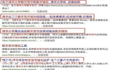 全面解析电脑版Tokenim钱包
