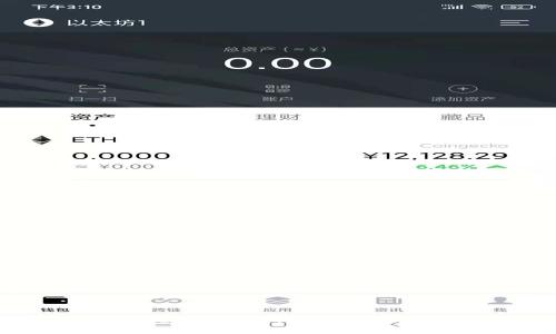 什么是Tokenim？深度解析区块链中的Tokenim短语
