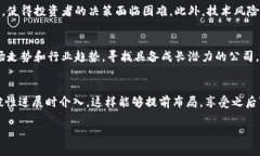   未被炒作的数字货币股票