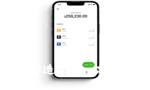 Tokenim官方版APP：打造安全、高效的数字资产管理工具