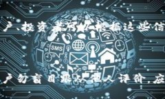   Tokenim钱包：一个全面解