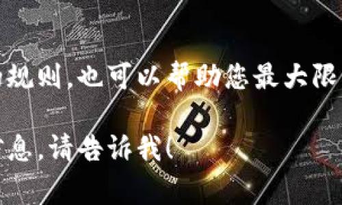 在回答您的问题之前，首先我们需要明确