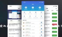 在现阶段，关于“tokenim”