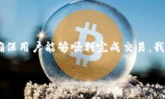 在Tokenim中提取USDT（泰达币