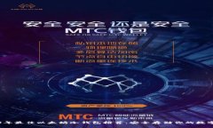 2023年最佳以太坊冷钱包推