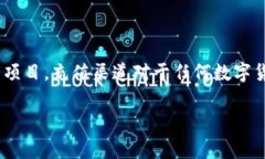 关于“tokenim没有充值渠道