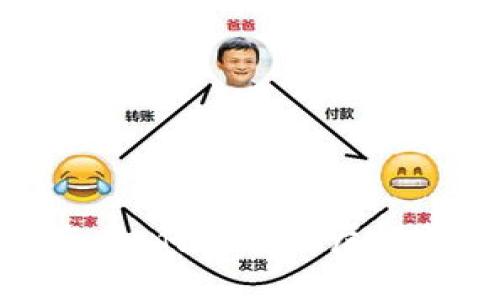 爱沙尼亚数字货币注册指南：如何在爱沙尼亚快速注册你的数字货币业务