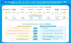   如何通过Tokentokenim钱包领