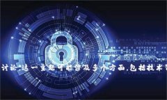 在处理特定错误信息时，