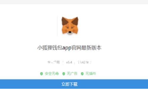 以太坊托管钱包：安全性与便捷性的完美结合