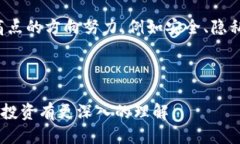思考一个并且的   新数字