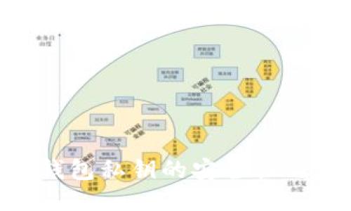 Tokenim钱包私钥的安全性与管理指南
