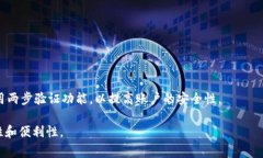   如何充值TokenIM余额：详