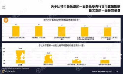 Candy5币：未来数字货币的投资机会与实际应用探索