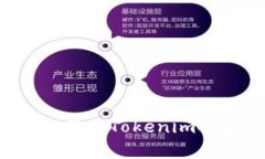 如何下载和安装最新的T