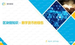 如何接入TokenTokenIM钱包：